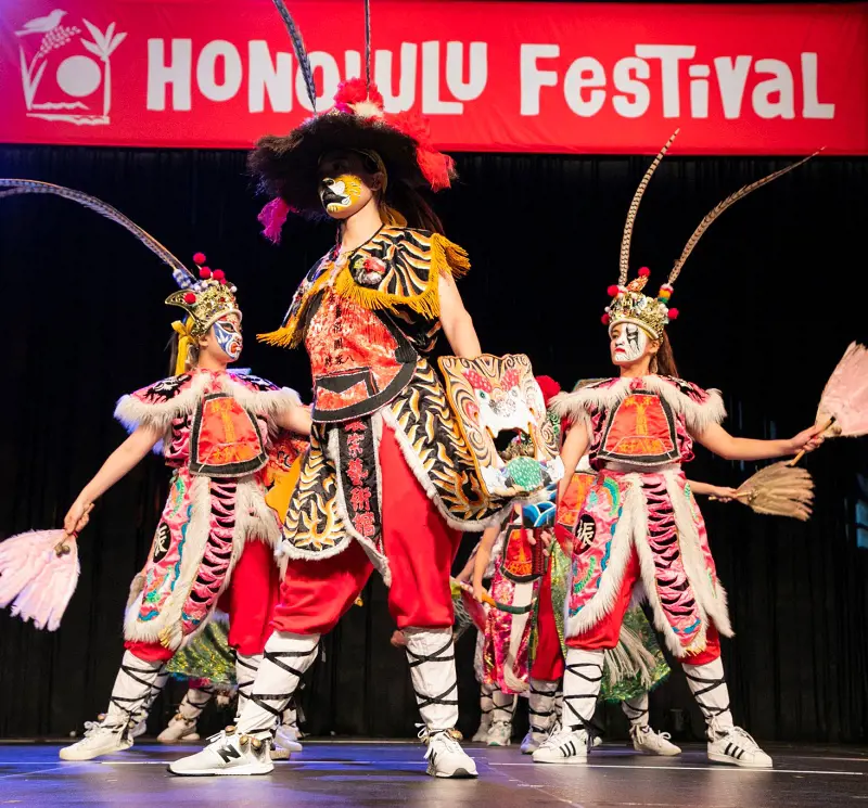 A picture of the stage performance during the Honolulu Festival in 2020